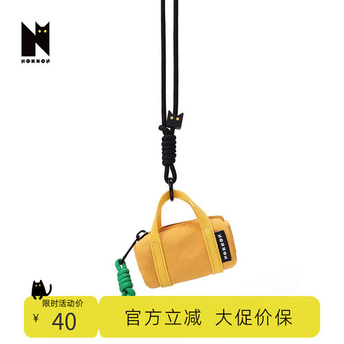 NOXXON偌闪原创随身袋零钱包便携可爱小巧百搭潮牌耳机逛街收纳包