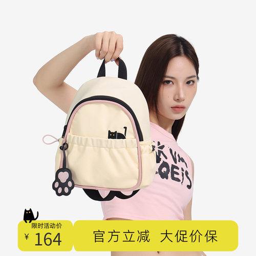 NOXXON可爱白色高中小书包日系休闲超轻小型迷你背包女式小双肩包