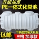 厂家直销化粪池罐家用新农村厕所改造pe塑粪料桶成品三格式 大容量
