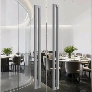 加厚不锈钢推拉门把手办公室酒店宴会厅有框门把手拉丝银黑色定制