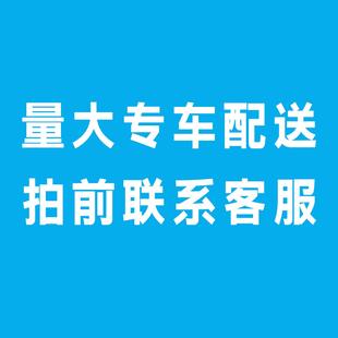 沥青冷补料修路沥青路面修补料冷沥青柏油铺路水泥路高强修覆