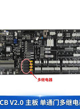 杭州西奥电梯NCB控制柜主板V1.1 V2.0黑色变频器主板 电梯配件