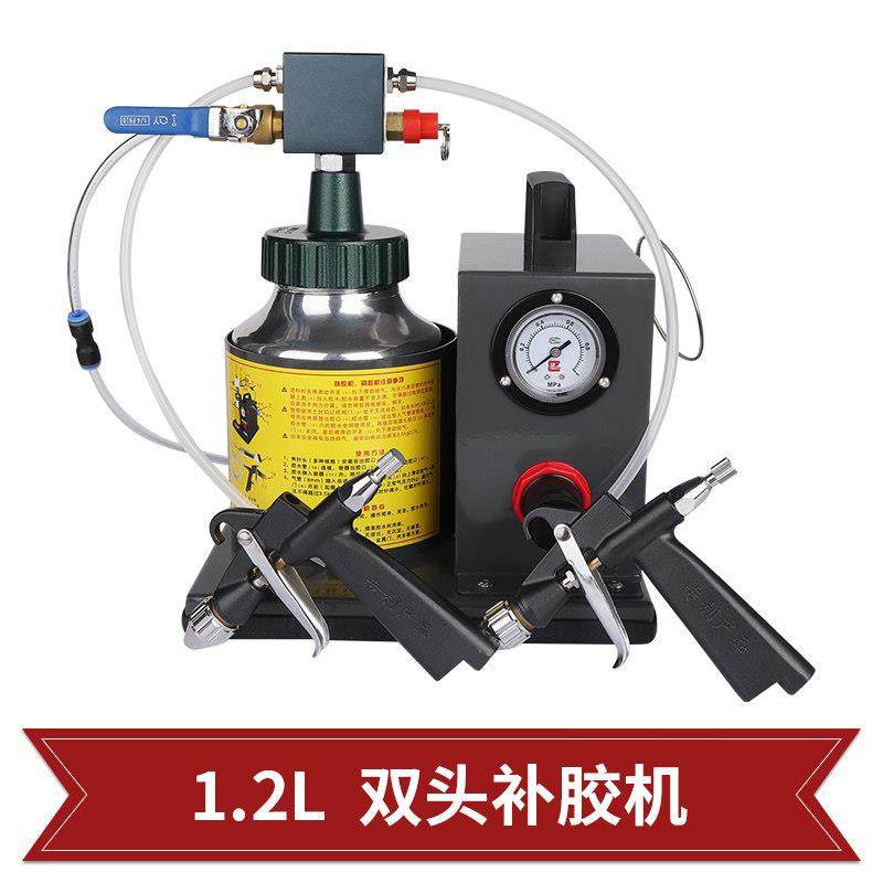 自动刷胶机点胶机打胶补胶胶水黄胶PU胶白胶鞋底上胶机小型涂胶机,五金/工具,其他涂刷工具,淘宝优惠券,粉丝福利购,淘宝优惠卷