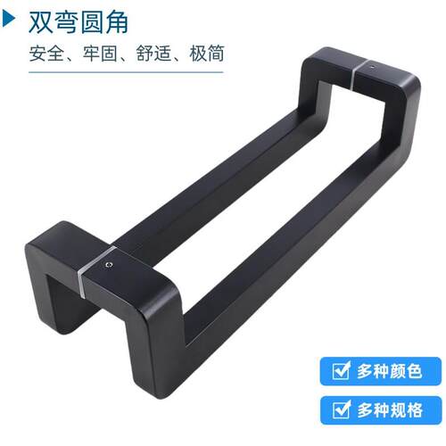 防撞有框门玻璃门大门拉手方管圆角38正面新款医院学校商店门把手