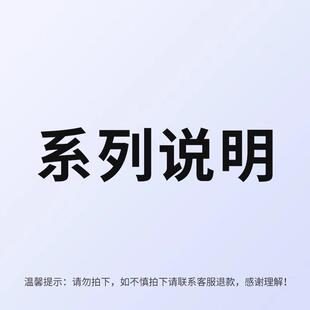 力辰旋转式数显粘度计 运动测试测定NDJ-1-5S-8S全自动转子黏度仪