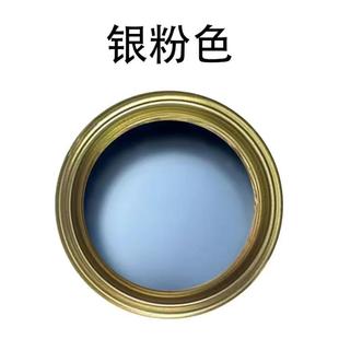 吉人漆永固水性醇酸漆防锈漆铁门栏杆金属室内外钢结构调和漆