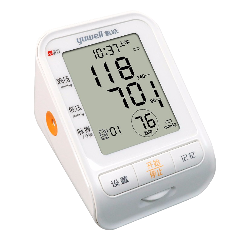 鱼跃臂式电子血压计YE655B语音播报可充电99组记忆值送电池充电线