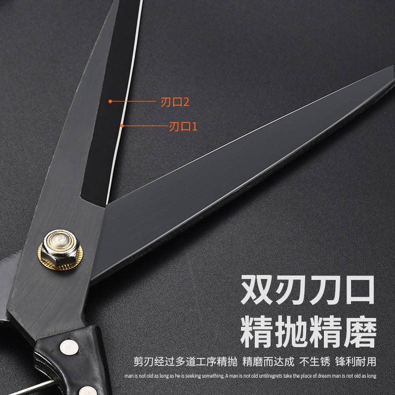 德国剪羊毛专用剪刀省力大号专业手动弹簧剪绵羊毛的剪子神器锰钢