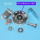 u形槽铁轮 钢丝绳支架滑轮 支架滑轮 起重轴承滑轮 带支架u槽滑轮