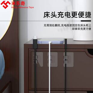 走线神器墙壁卡扣固定器墙壁墙角理线器电线明装明线免钉线槽自粘