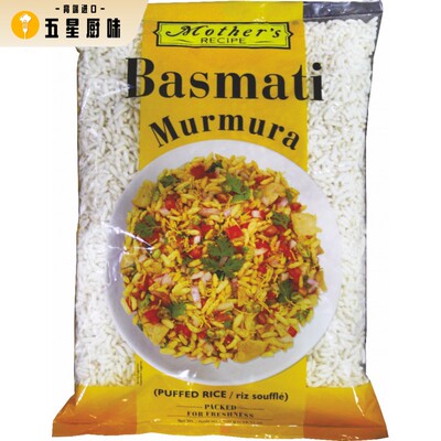 India food mothers basmati murmura印度爆米花400gpuffed rice