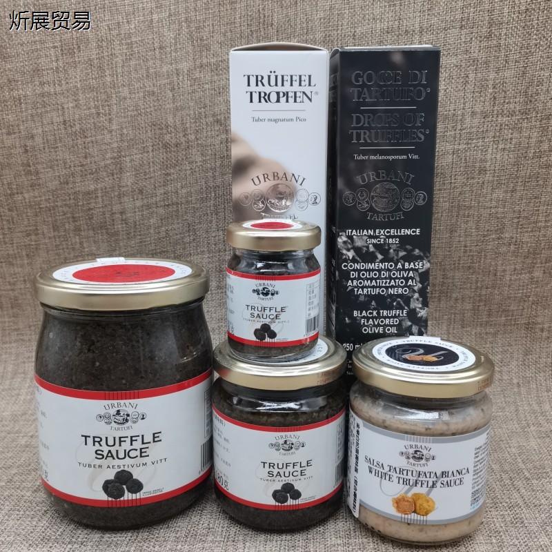 意大利进口金章黑松露酱5图片