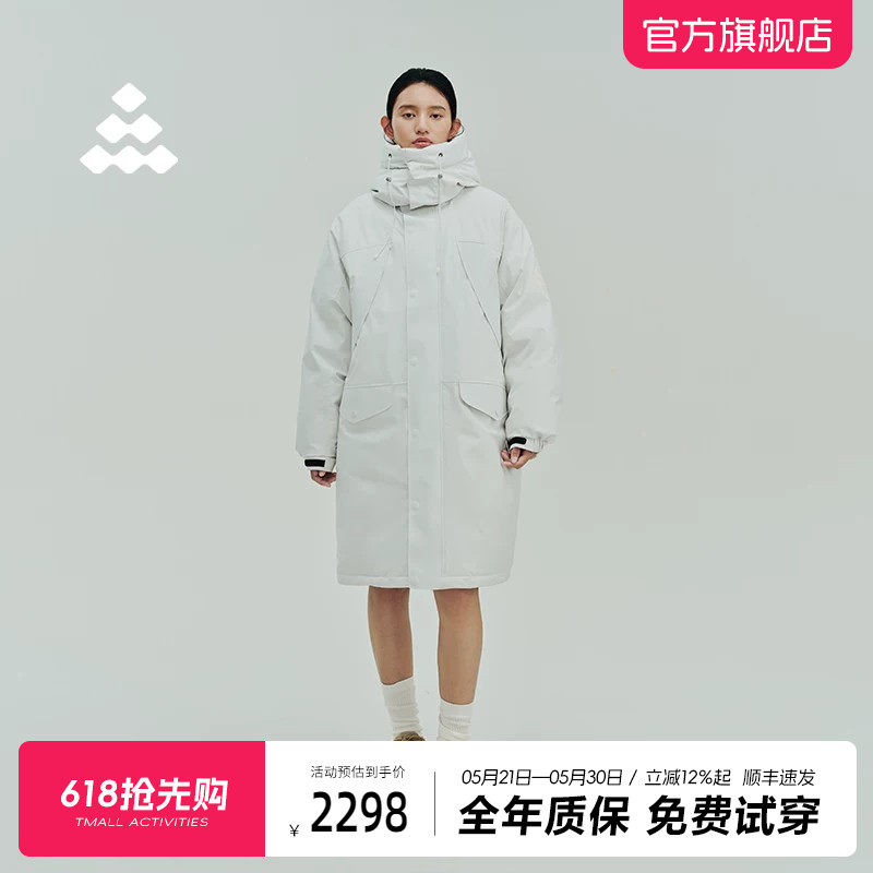 道木熙中长款95鹅绒羽绒服男女同款25冬季工装派克服保暖连帽外套