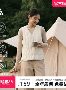 道木熙秋冬轻量化羽绒背心女宽松显瘦可收纳通勤叠穿无袖保暖马甲