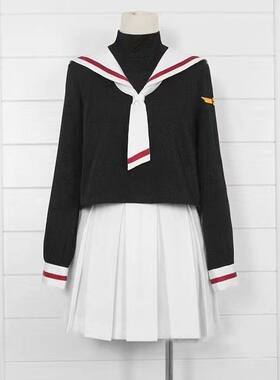 小樱cos服魔卡少女樱木