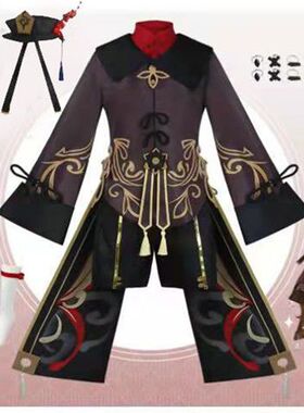 现货原神cos服可莉七星刻晴cos服胡桃cos服动漫游戏cosplay服装女