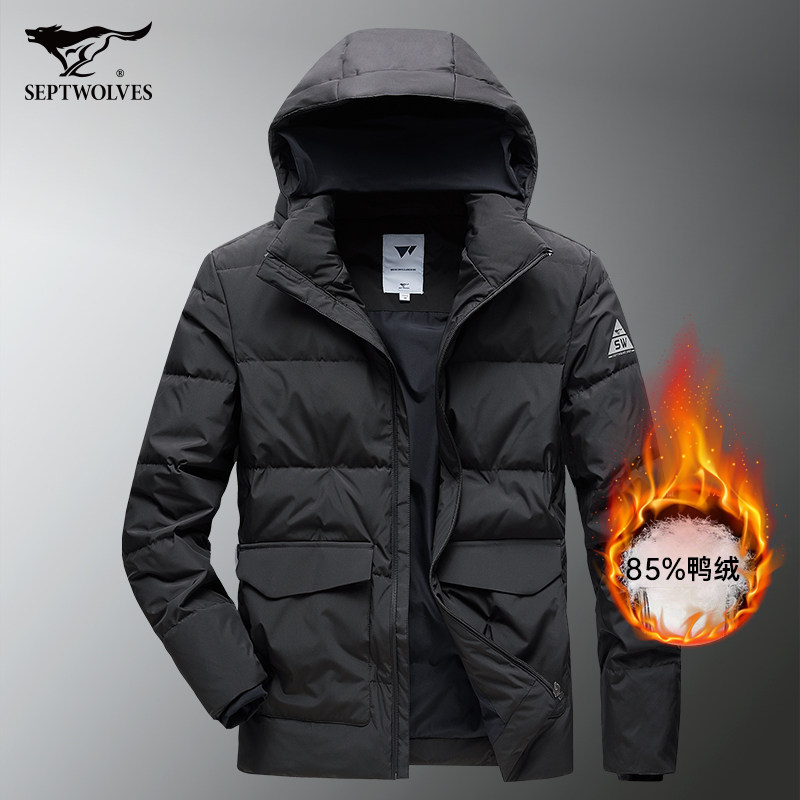 七匹狼男士羽绒服2025新款冬季潮牌男装外套轻薄保暖鸭绒冬装上衣