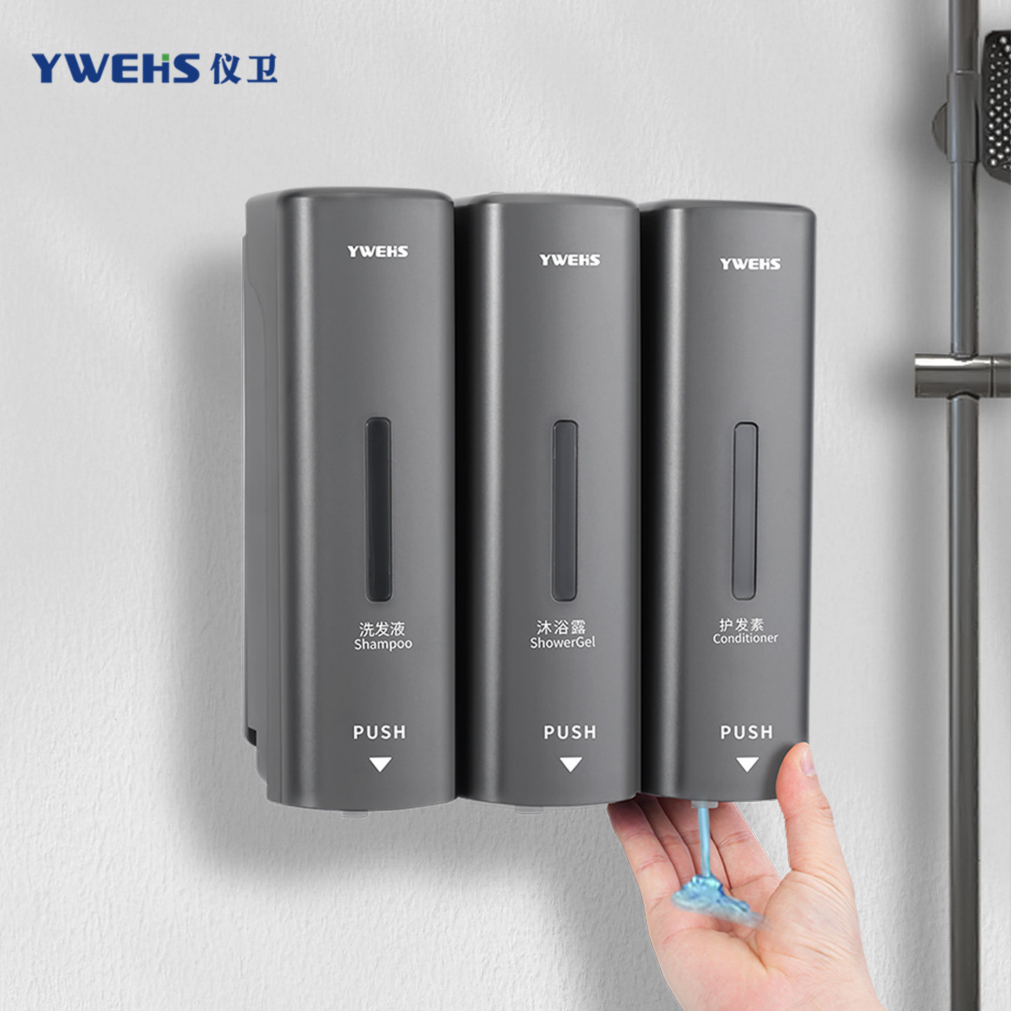 皂液器壁挂式免打孔酒店洗发水沐浴露容分装瓶厨房洗洁精洗手液盒,家装主材,皂液器,淘宝优惠券,粉丝福利购,淘宝优惠卷