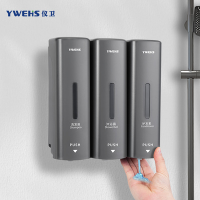 皂液器壁挂式免打孔洗发水沐浴露