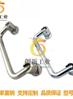 可折叠式拉手 控制柜配电箱把手 箱柜拉手UWAFN100/120/180