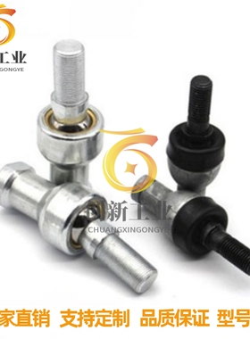 杆端关节轴承 右旋BNE51-SQZ5-SQZ6-SQZ8-SQZ10-SQZ12-SQZ14-RS-R