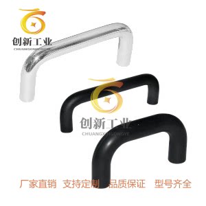 怡合达不锈钢圆形拉手XAE16/18-D6/D8-L60/L70/80/L90/L100/L120