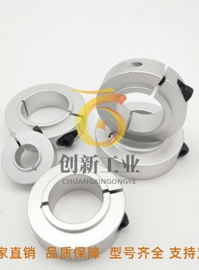 替米思固定环开口型固定轴承用SCSNAW SCSLAW6/8/10/12/15/20/30