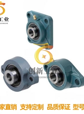 米S米标准/轴承组件 HDHCP15 HDHCP17 HDHCP20 HDHCP25 HDHCP30