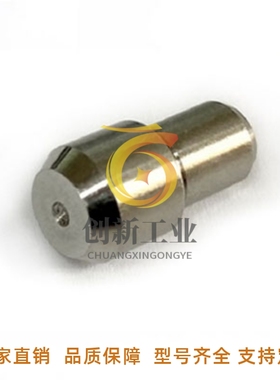 碳钢定位销 大头锥角压入标准型JPDPB2/3/4/5/6/8/10/12/13/16/20