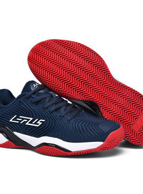 雷弗斯LEFUS网球鞋男女2025新款透气减震防滑耐磨专业训练运动鞋