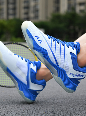 雷弗斯/LEFUS新款羽毛球鞋男女碳板减震回弹乒乓球专业训练