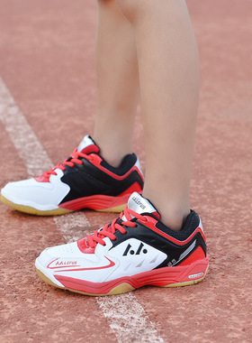 LEFUS/雷弗斯2024新款运动鞋夏季亚马逊羽毛球鞋儿童比赛乒乓球