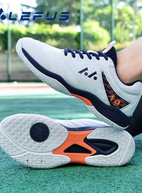 雷弗斯/LEFUS羽毛球鞋-L019款