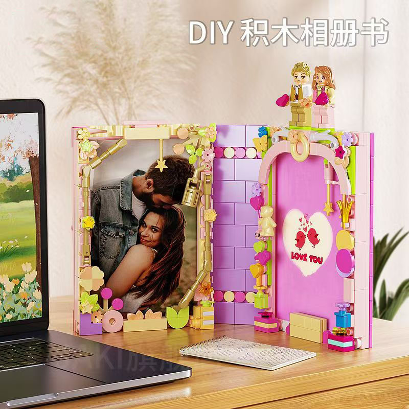 全家福幼儿园教师节七夕节毕业照