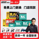 超威石墨烯电动车电池48V60V72V20ah电摩托三轮车电瓶铅酸蓄电池