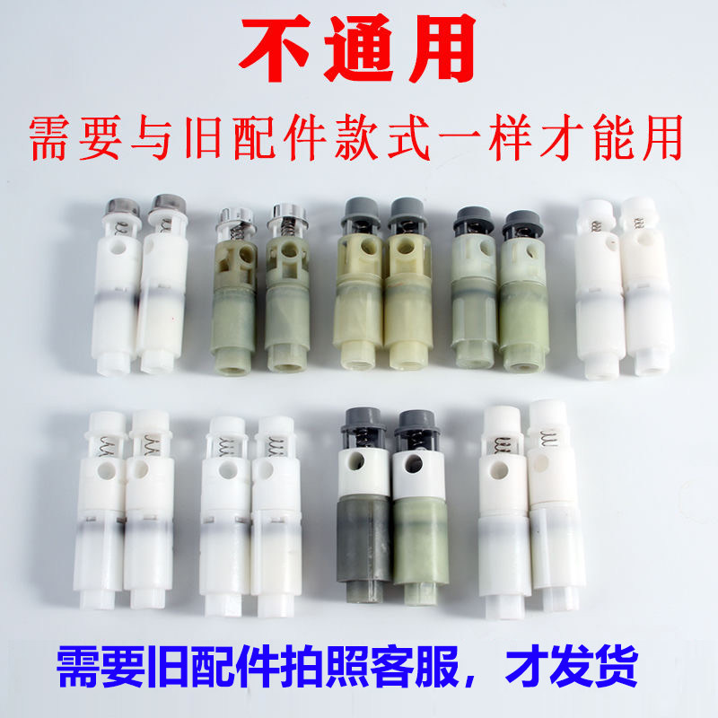 马桶盖阻尼坐便器盖板缓降器