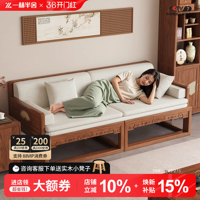 一林半舍新中式老榆木罗汉床禅意卧榻小户型客厅全实木沙发床两用