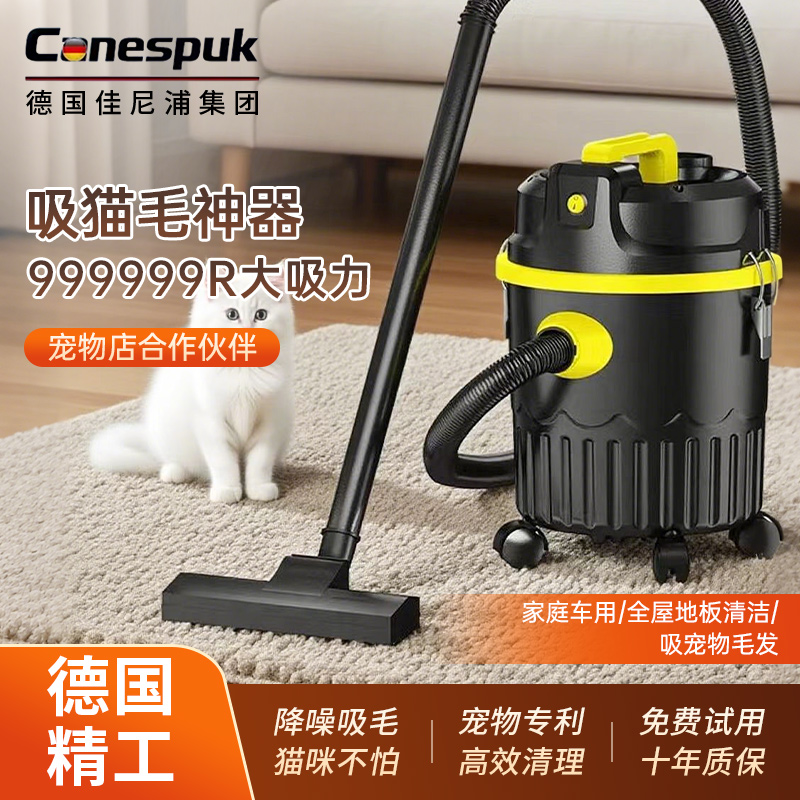 车载吸尘器2025新款超强吸力家用