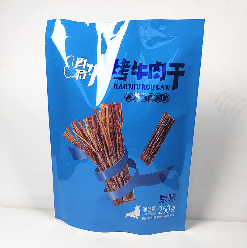 牛肉干真特牛内蒙特产原味250克真空包装高蛋白低脂肪休闲零食