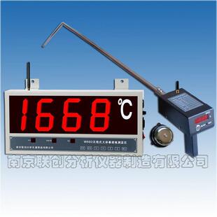 厂家供应铁水测温枪 测温仪 熔炼测温仪器 大屏幕钢水测温仪