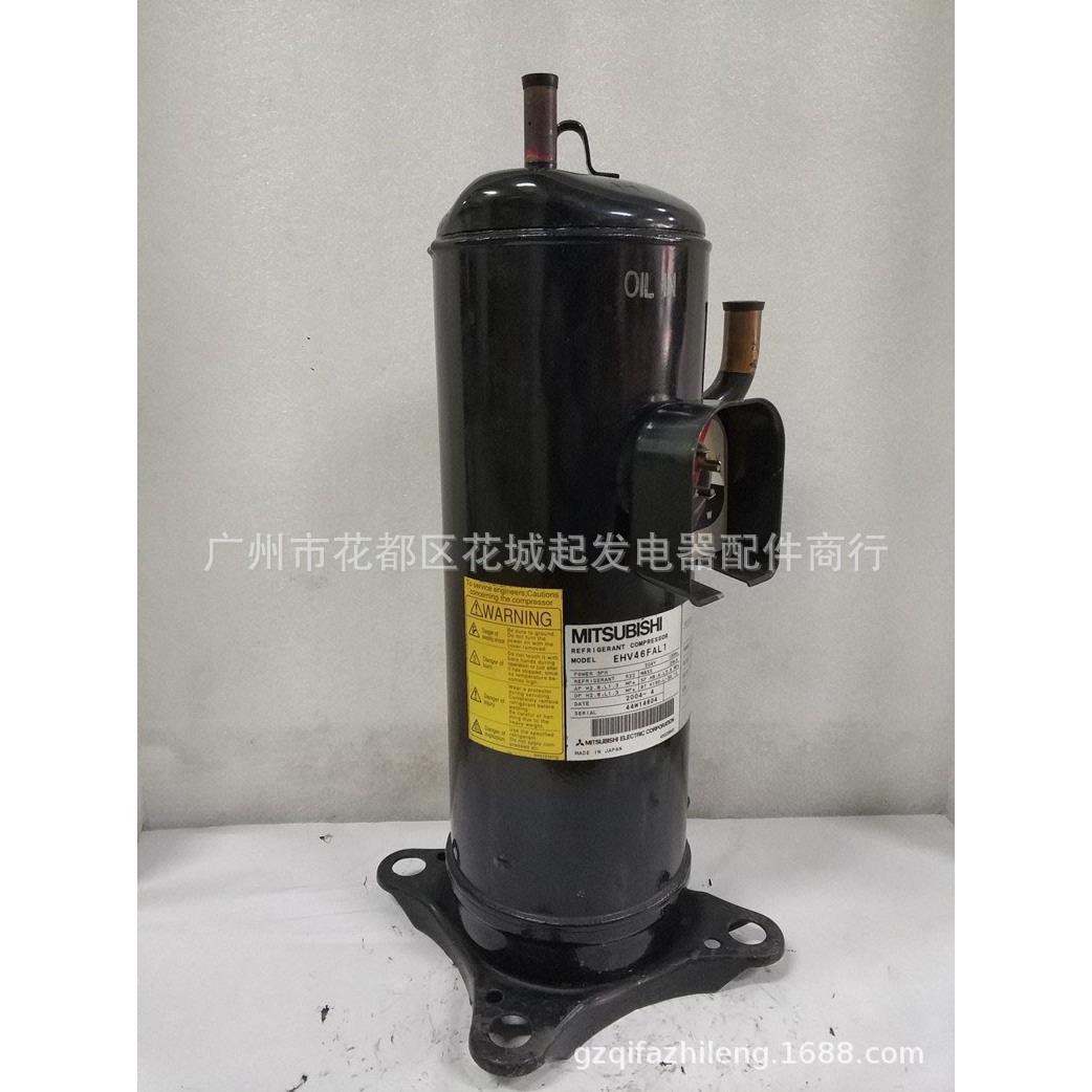 EHV46FAK1 EHV46FAL1 EHV46FAD EEV48FAL1变频中央空调压缩机