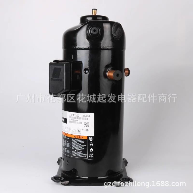 全新原装3匹VR30KS-TFP-582 VR30KM-PFS-582空调空气能压缩机