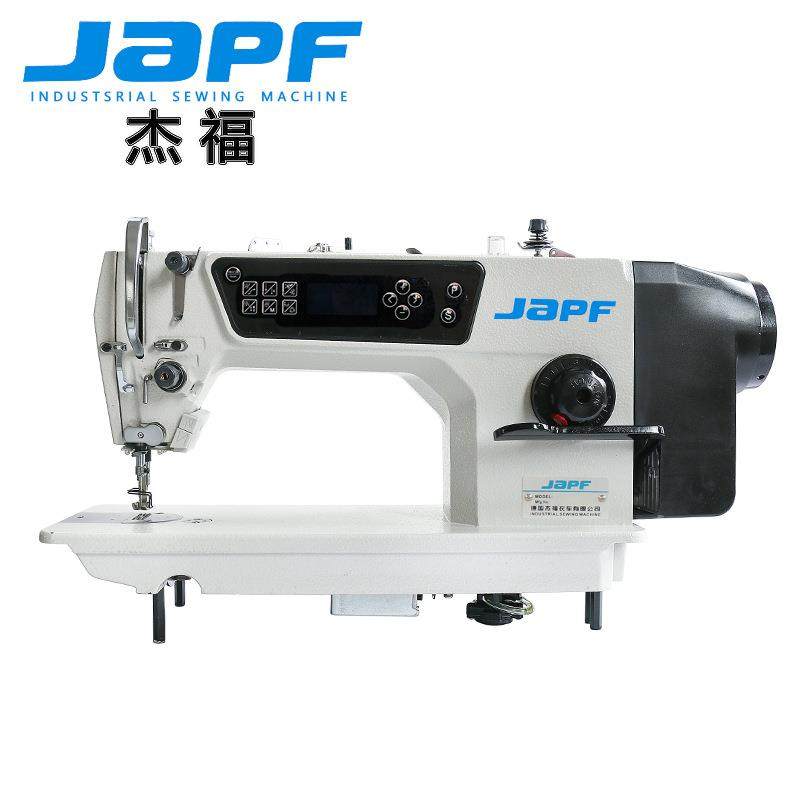 工业缝纫机全自动电脑平车新款电脑自动剪线自动抬压脚厂家直销,办公设备/耗材/相关服务,包装机,淘宝优惠券,粉丝福利购,淘宝优惠卷