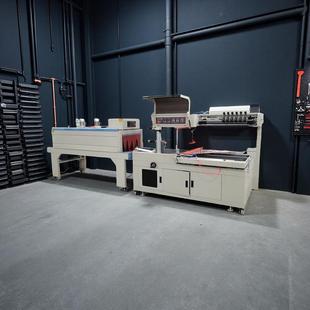 机POF热缩膜盒礼盒专业节能高效包装 全自动边封型包装 设备