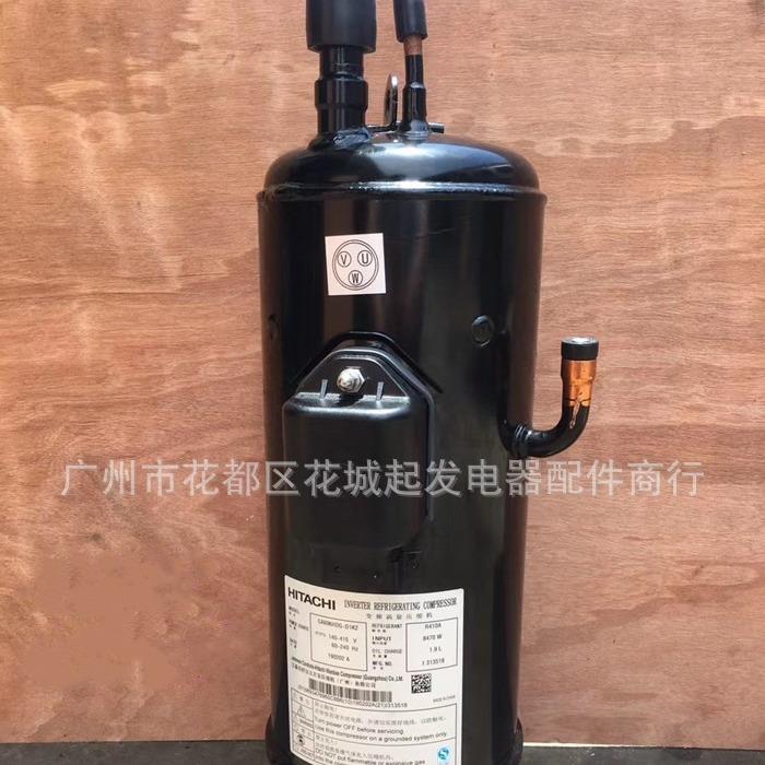 全新正品空调压缩机 G503DH-80D2 G603DH-90D2 G503DH-83C 2Y