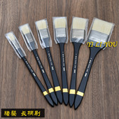 易力友猪鬃油漆刷硬毛刷子油画笔排笔水粉刷墙铁金属船用猪毛小刷