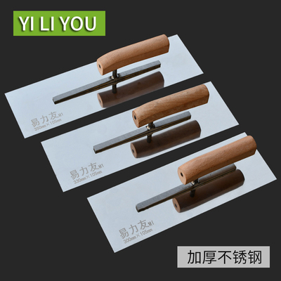 东北瓦工抹子推刀抹灰板泥工瓦匠摸砂灰工具抹子工地铆钉加固大板