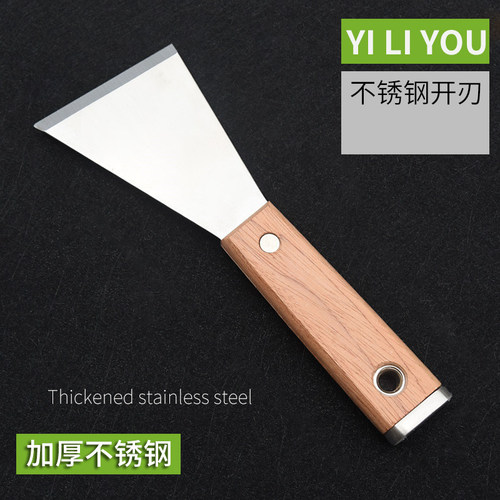 易力友加厚不锈钢铲子厂家直销