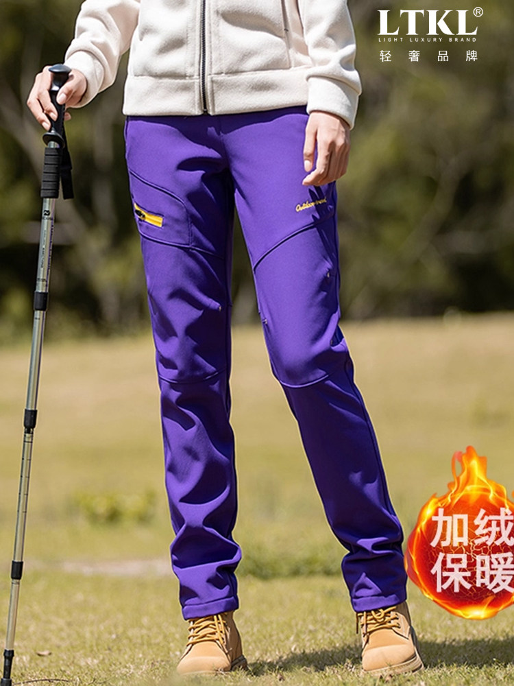 户外加绒软壳冲锋裤女加厚保暖防风防水徒步登山裤直筒运动长裤子