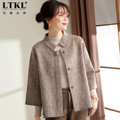 针织开衫 中老年女装 上衣服 外套新款 妈妈春秋宽松大码 春装 短款